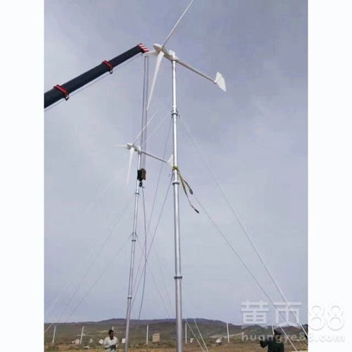 【沁源晟成水平轴风力发电机国家扶持产品3kw风力发电机】- 